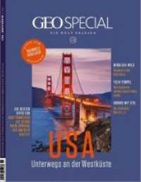 Geo Special. 01/2020 USA - Unterwegs an der Westküste （2020. 150 S. 246 mm）