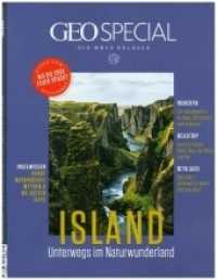 Geo Special. 02/2020 Island （2020. 150 S. 27 cm）