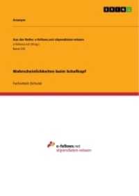 Wahrscheinlichkeiten beim Schafkopf (Aus der Reihe: e-fellows.net stipendiaten-wissen Band 255) （2011. 28 S. 210 mm）