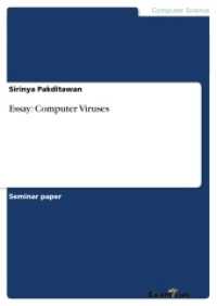 Essay: Computer Viruses （2020. 12 S. 210 mm）