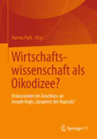 Wirtschaftswissenschaft als Oikodizee? : Diskussionen im Anschluss an Joseph Vogls Gespenst des Kapitals （2013）