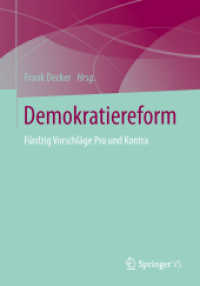 Demokratiereform : Band 1 (Studien der Bonner Akademie für Forschung und Lehre praktischer Politik) （1. Aufl. 2025. 2025. 500 S. 500 S. 210 mm）