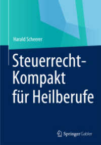 Steuerrecht-Kompakt für Heilberufe （2012）