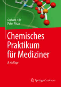 Chemisches Praktikum für Mediziner (Studienbücher Chemie) （8TH）
