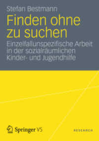 Finden ohne zu suchen : Einzelfallunspezifische Arbeit in der sozialräumlichen Kinder- und Jugendhilfe