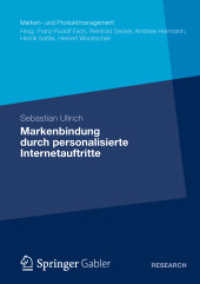 Markenbindung durch personalisierte Internetauftritte (Marken- und Produktmanagement)