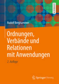 Ordnungen, Verbände und Relationen mit Anwendungen （2ND）