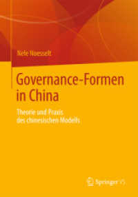 Governance-Formen in China : Theorie und Praxis des chinesischen Modells （2012）