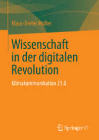 Wissenschaft in der digitalen Revolution : Klimakommunikation 21.0 （2013）