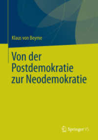 Von der Postdemokratie zur Neodemokratie （2013）