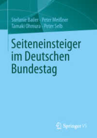 Seiteneinsteiger im Deutschen Bundestag （2013）
