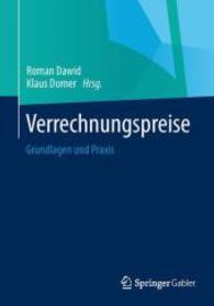 Verrechnungspreise : Grundlagen und Praxis