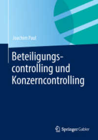 Beteiligungscontrolling und Konzerncontrolling （2014）