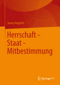 Herrschaft - Staat - Mitbestimmung （2013）