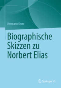 Biographische Skizzen zu Norbert Elias （2013）