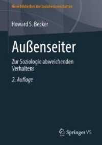 Auenseiter : Zur Soziologie Abweichenden Verhaltens (Neue Bibliothek Der Sozialwissenschaften) （2ND）
