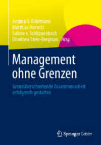 Management ohne Grenzen : Grenzüberschreitende Zusammenarbeit erfolgreich gestalten （2013）