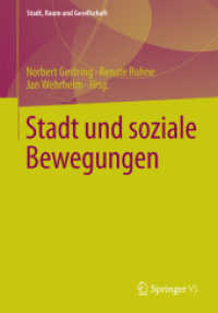 Stadt und soziale Bewegungen (Stadt, Raum und Gesellschaft) （2014）
