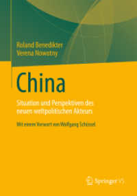 China : Situation und Perspektiven des neuen weltpolitischen Akteurs （2014）