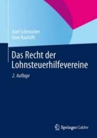 Das Recht Der Lohnsteuerhilfevereine （2ND）