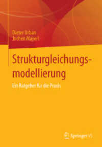 Strukturgleichungsmodellierung : Ein Ratgeber für die Praxis （2014）