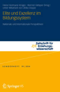 Elite und Exzellenz im Bildungssystem : Nationale und Internationale Perspektiven (Zeitschrift für Erziehungswissenschaft - Sonderheft)