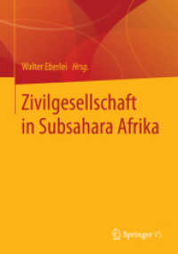 Zivilgesellschaft in Subsahara Afrika （2014）