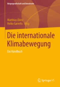 Die internationale Klimabewegung : Ein Handbuch (Bürgergesellschaft und Demokratie) （2013）
