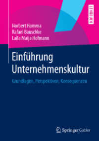 Einführung Unternehmenskultur : Grundlagen, Perspektiven, Konsequenzen （2014）