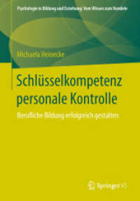 Schlüsselkompetenz personale Kontrolle : Berufliche Bildung erfolgreich gestalten (Psychologie in Bildung und Erziehung: Vom Wissen zum Handeln)