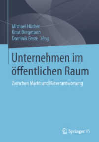 Unternehmen im öffentlichen Raum : Zwischen Markt und Mitverantwortung