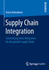 Supply Chain Integration : Entwicklung eines Integrators für die globale Supply Chain
