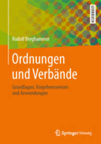 Ordnungen und Verbände : Grundlagen, Vorgehensweisen und Anwendungen