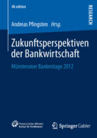 Zukunftsperspektiven der Bankwirtschaft : Münsteraner Bankentage 2012 (ifk edition)