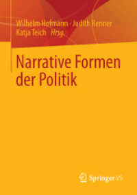 Narrative Formen der Politik （2014）