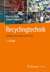 Recyclingtechnik : Fachbuch für Lehre und Praxis （2ND）
