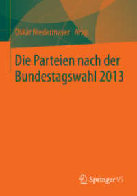 Die Parteien nach der Bundestagswahl 2013 （2015）