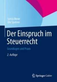 Der Einspruch Im Steuerrecht : Grundlagen Und Praxis （2ND）