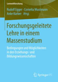 Forschungsgeleitete Lehre in einem Massenstudium : Bedingungen und Möglichkeiten in den Erziehungs- und Bildungswissenschaften (Lernweltforschung)