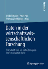 Daten in der wirtschaftswissenschaftlichen Forschung : Festschrift zum 65. Geburtstag von Prof. Dr. Joachim Merz