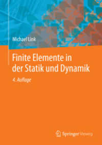 Finite Elemente in der Statik und Dynamik （4TH）