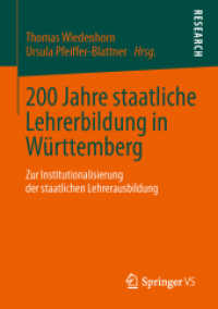 200 Jahre staatliche Lehrerbildung in Württemberg : Zur Institutionalisierung der staatlichen Lehrerausbildung