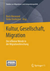 Kultur, Gesellschaft, Migration. : Die reflexive Wende in der Migrationsforschung (Studien zur Migrations- und Integrationspolitik)