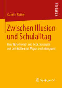 Zwischen Illusion und Schulalltag : Berufliche Fremd- und Selbstkonzepte von Lehrkräften mit Migrationshintergrund