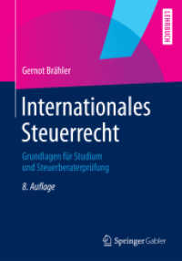 Internationales Steuerrecht : Grundlagen für Studium und Steuerberaterprüfung （8TH）