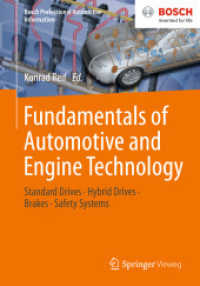 Fundamentals of Automotive and Engine Technology : Standard Drives, Hybrid Drives, Brakes, Safety Systems (Bosch Professional Automotive Information) （2014）