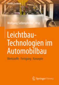 Leichtbau-Technologien im Automobilbau : Werkstoffe - Fertigung - Konzepte (Atz/mtz-fachbuch)