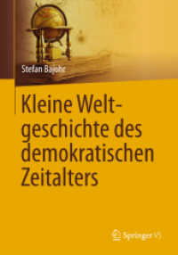 Kleine Weltgeschichte des demokratischen Zeitalters （2014）