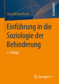 Einführung in die Soziologie der Behinderung （2ND）