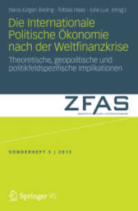 Die Internationale Politische Ökonomie nach der Weltfinanzkrise : Theoretische, geopolitische und politikfeldspezifische Implikationen (Zeitschrift für Außen- und Sicherheitspolitik - Sonderhefte)